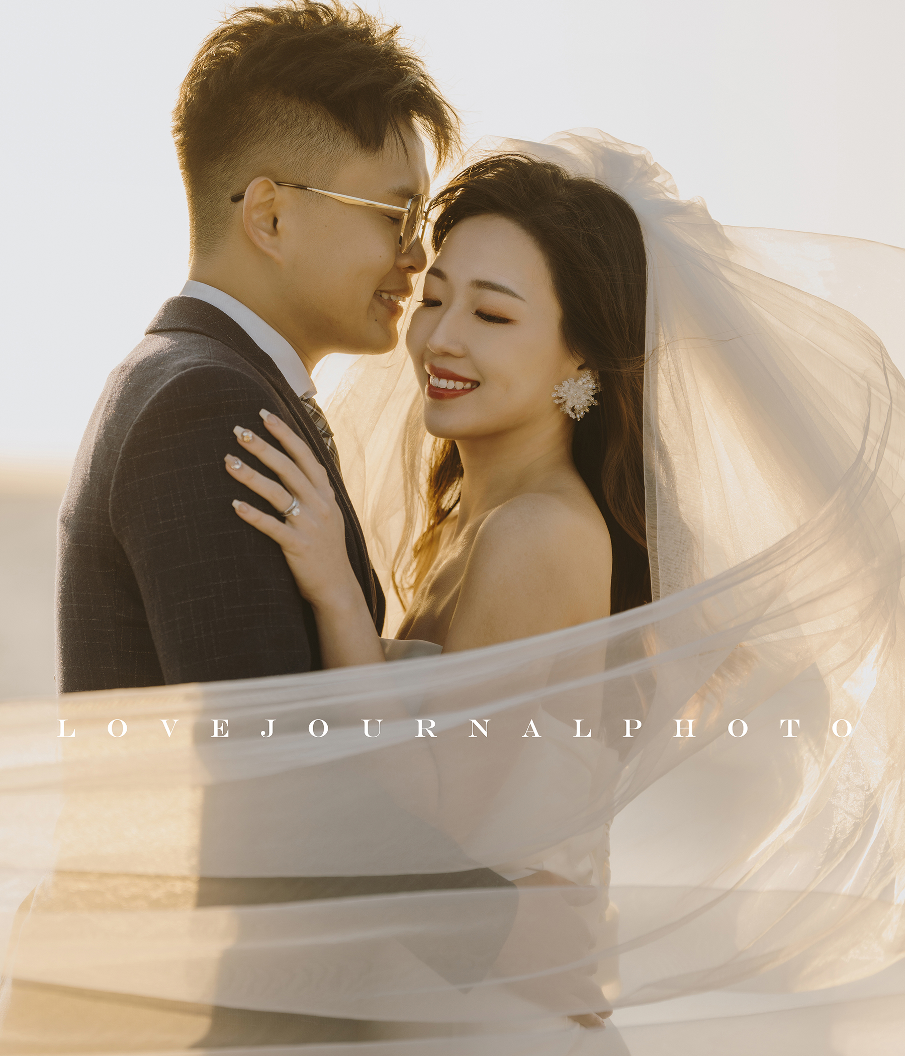 Melbourne Pre-Wedding Photography