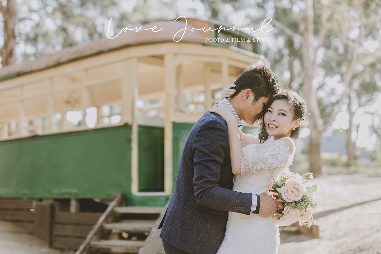 Wattle Park Pre-Wedding Photography