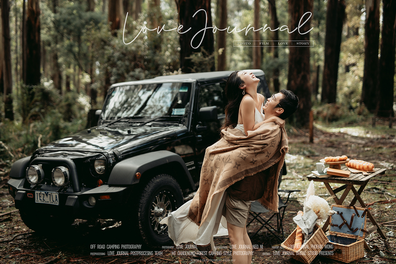 Melbourne Dandenong Ranges Pre-Wedding Photography
