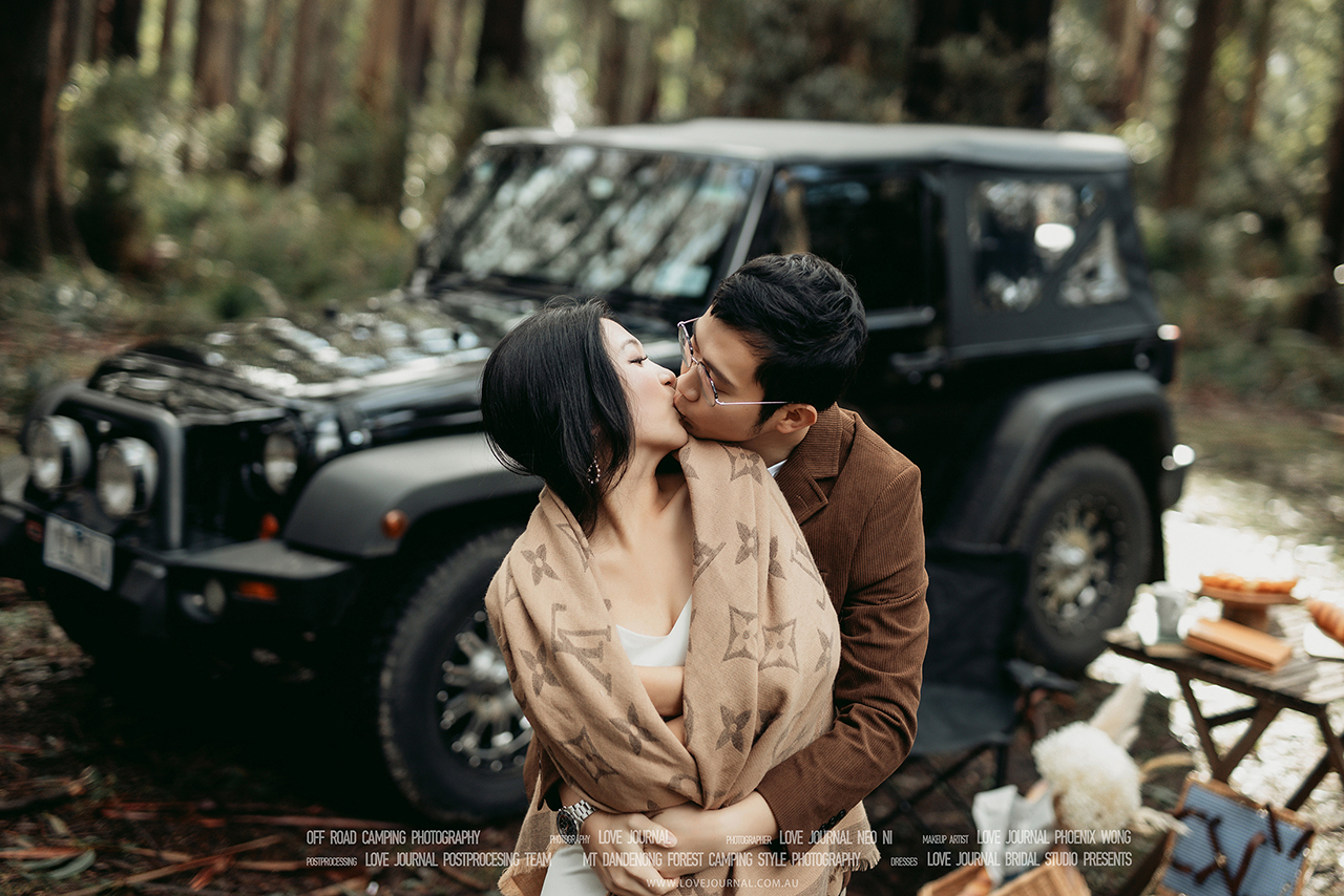 Melbourne Dandenong Ranges Pre-Wedding Photography