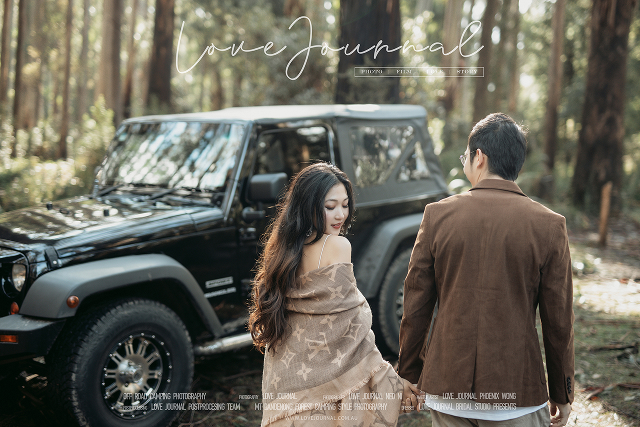 Melbourne Dandenong Ranges Pre-Wedding Photography