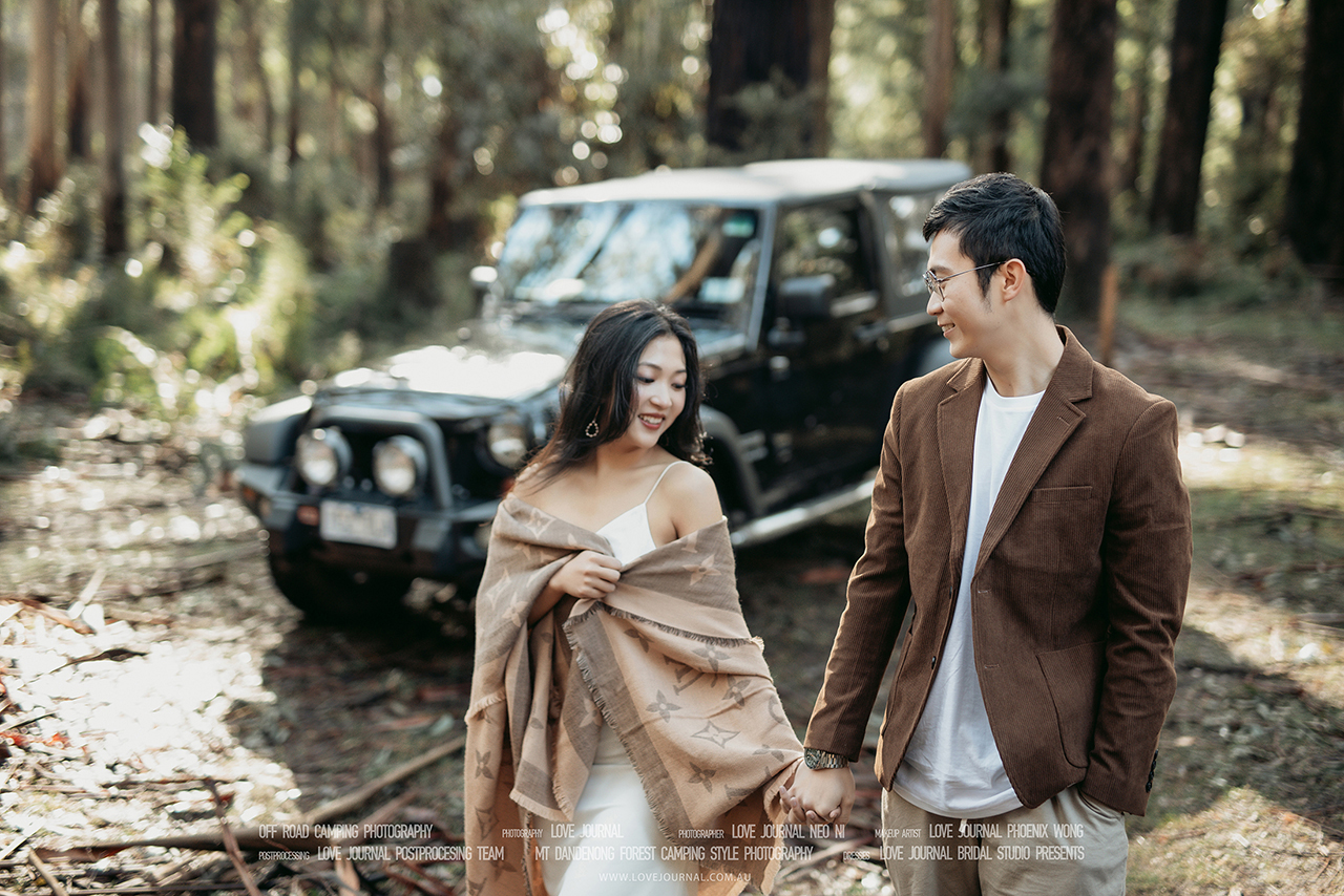 Melbourne Dandenong Ranges Pre-Wedding Photography