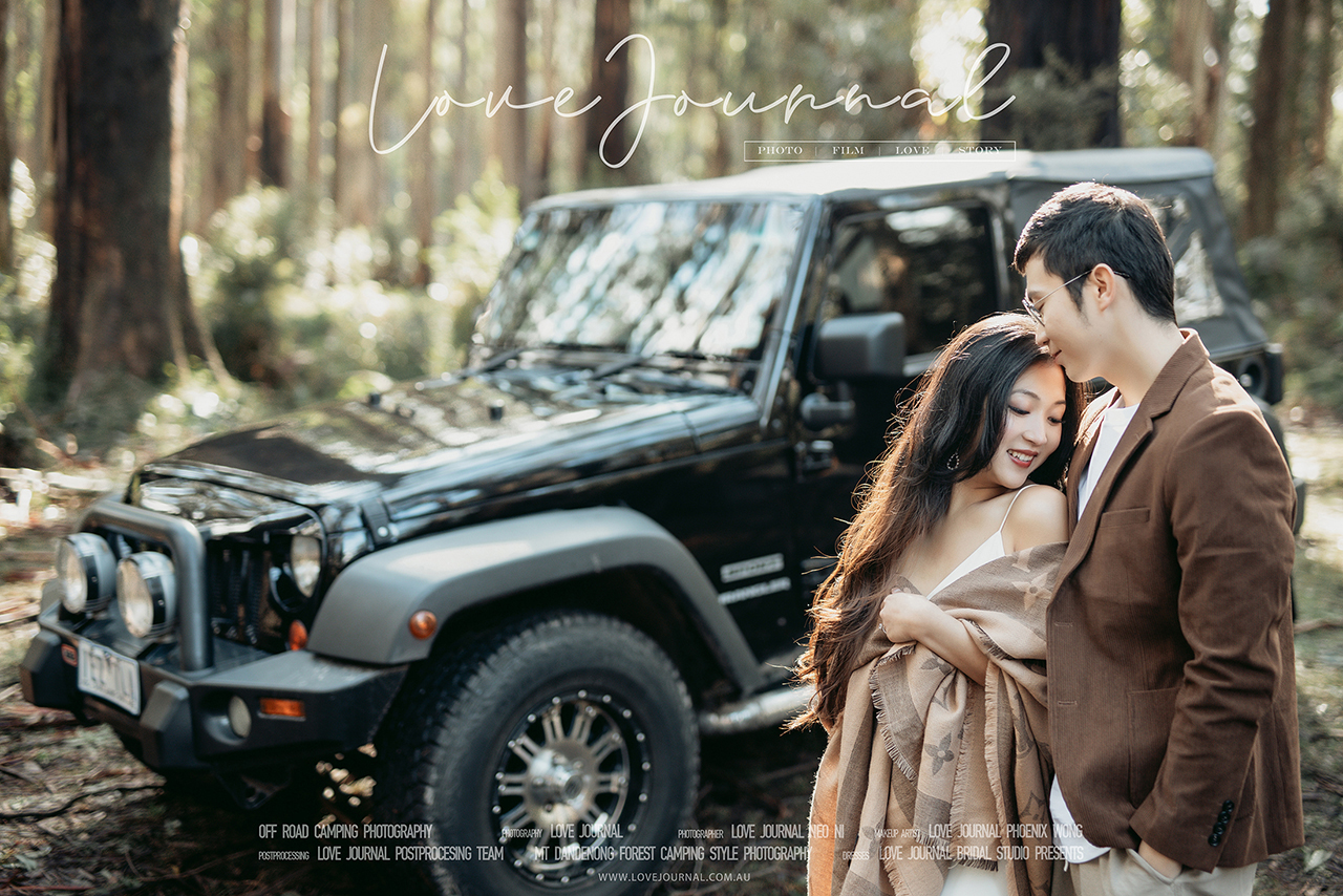 Melbourne Dandenong Ranges Pre-Wedding Photography