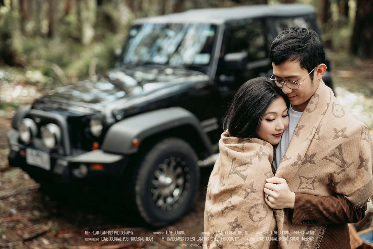 Melbourne Dandenong Ranges Pre-Wedding Photography