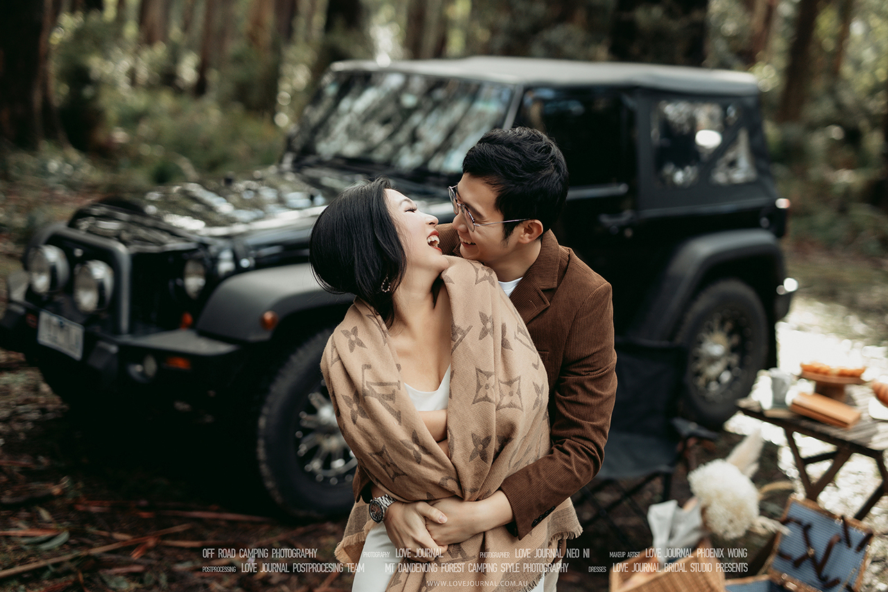 Melbourne Dandenong Ranges Pre-Wedding Photography