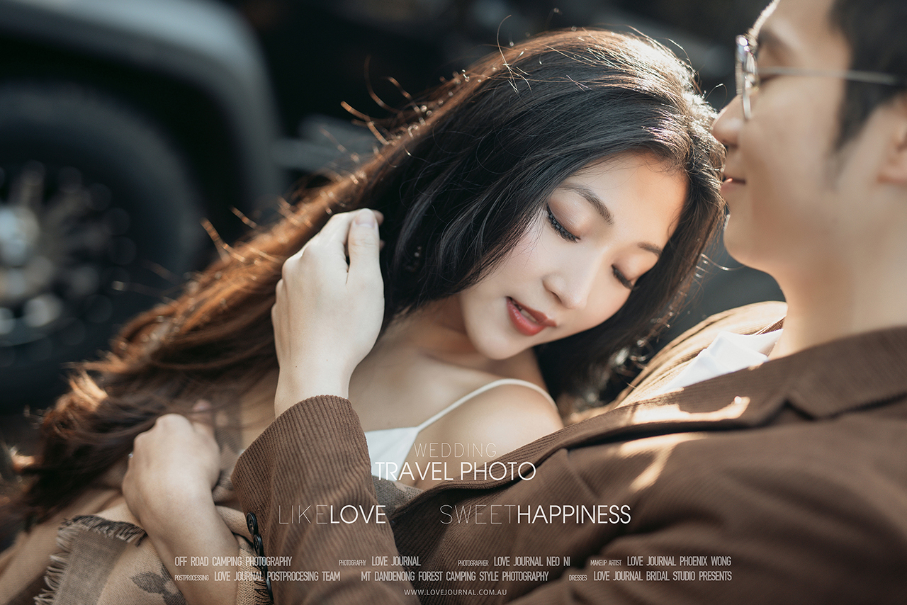 Melbourne Dandenong Ranges Pre-Wedding Photography