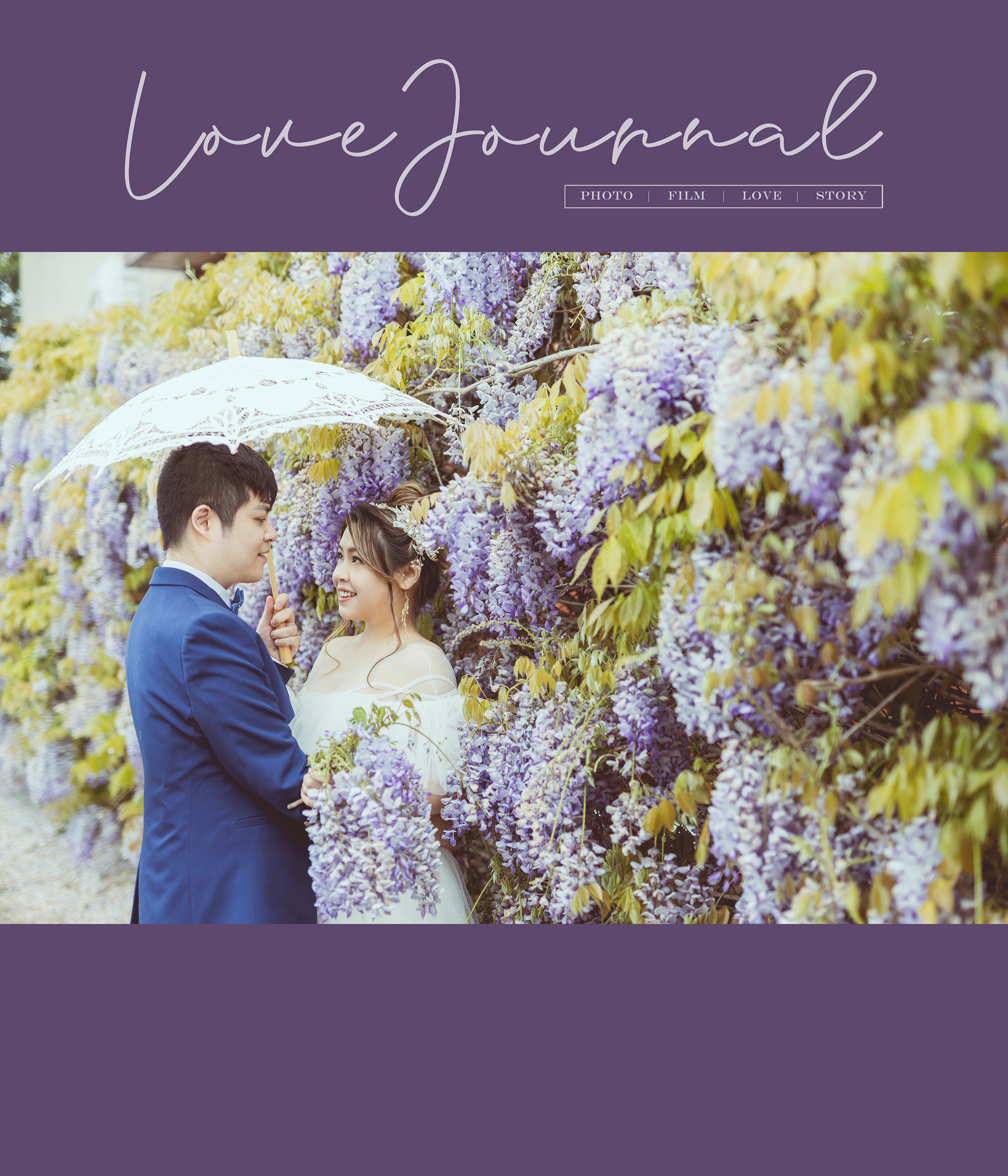 Wisteria Pre-wedding Photography