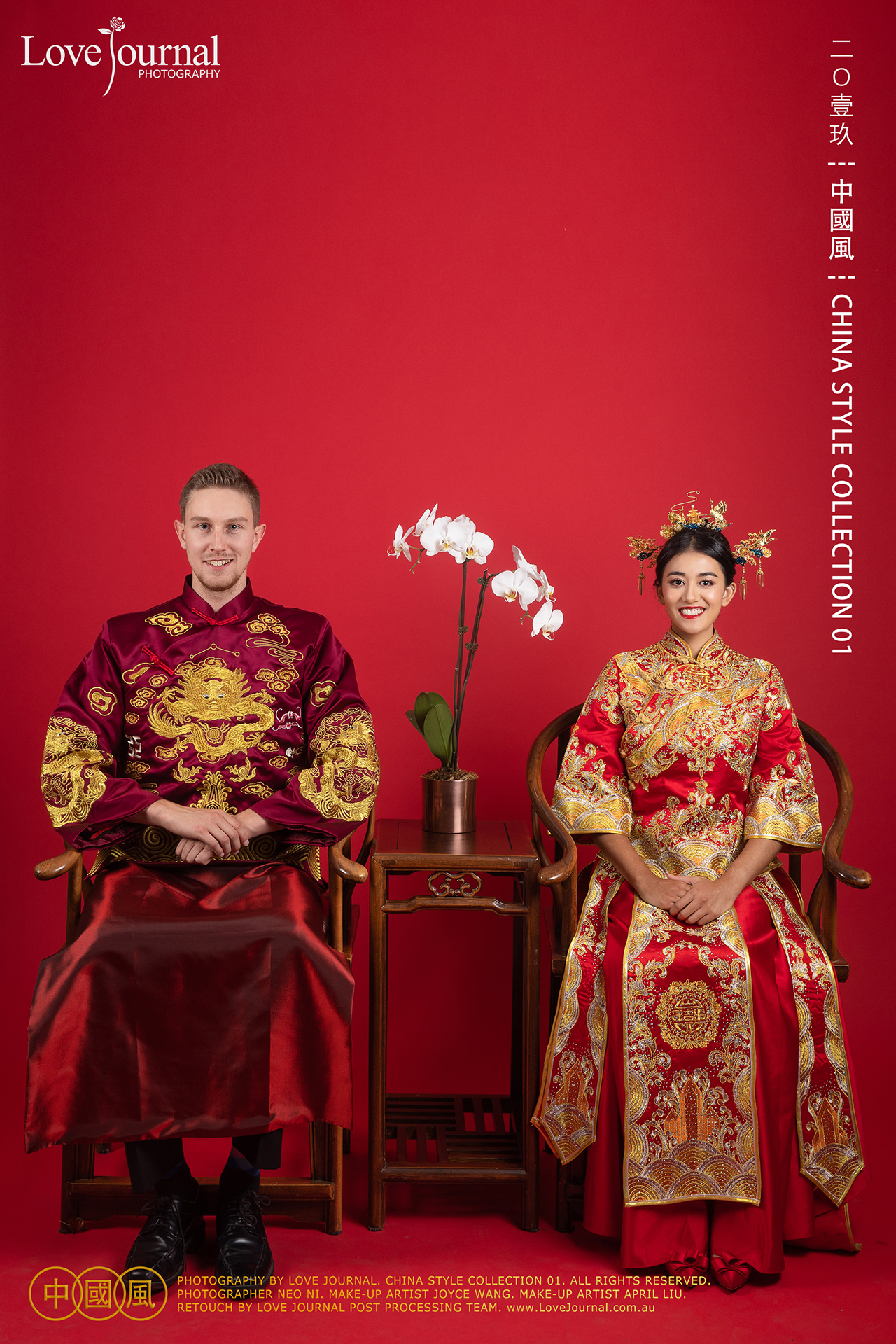 Love Journal Photography, Chinese Style Pre-Wedding Photography in Studio