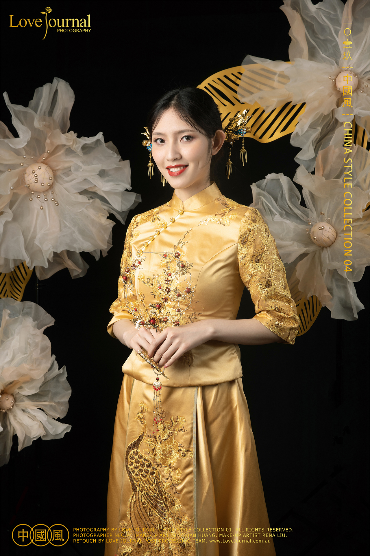China Style 01 - Classic - Studio Chinese Style Pre-wedding Photography