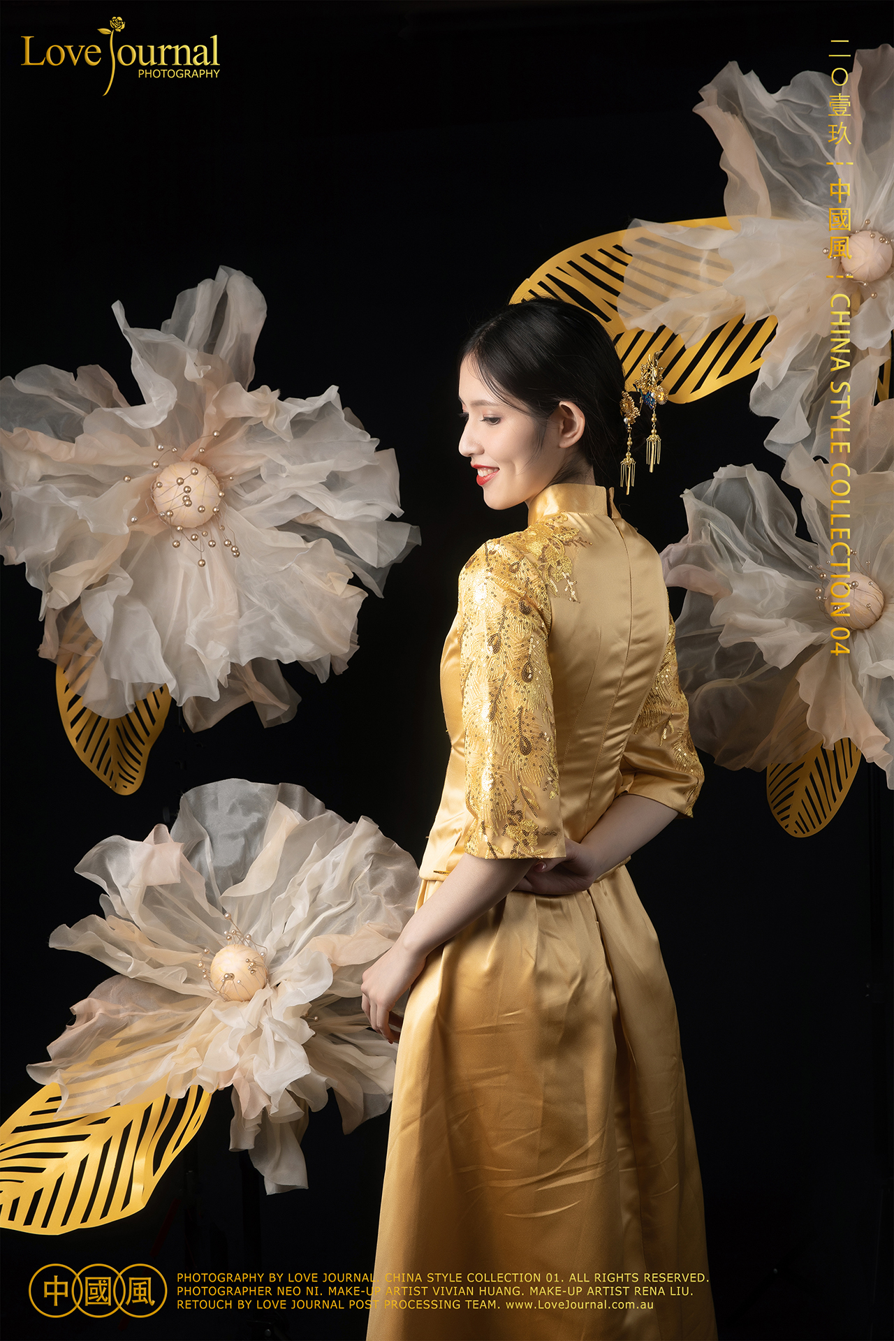 China Style 01 - Classic - Studio Chinese Style Pre-wedding Photography