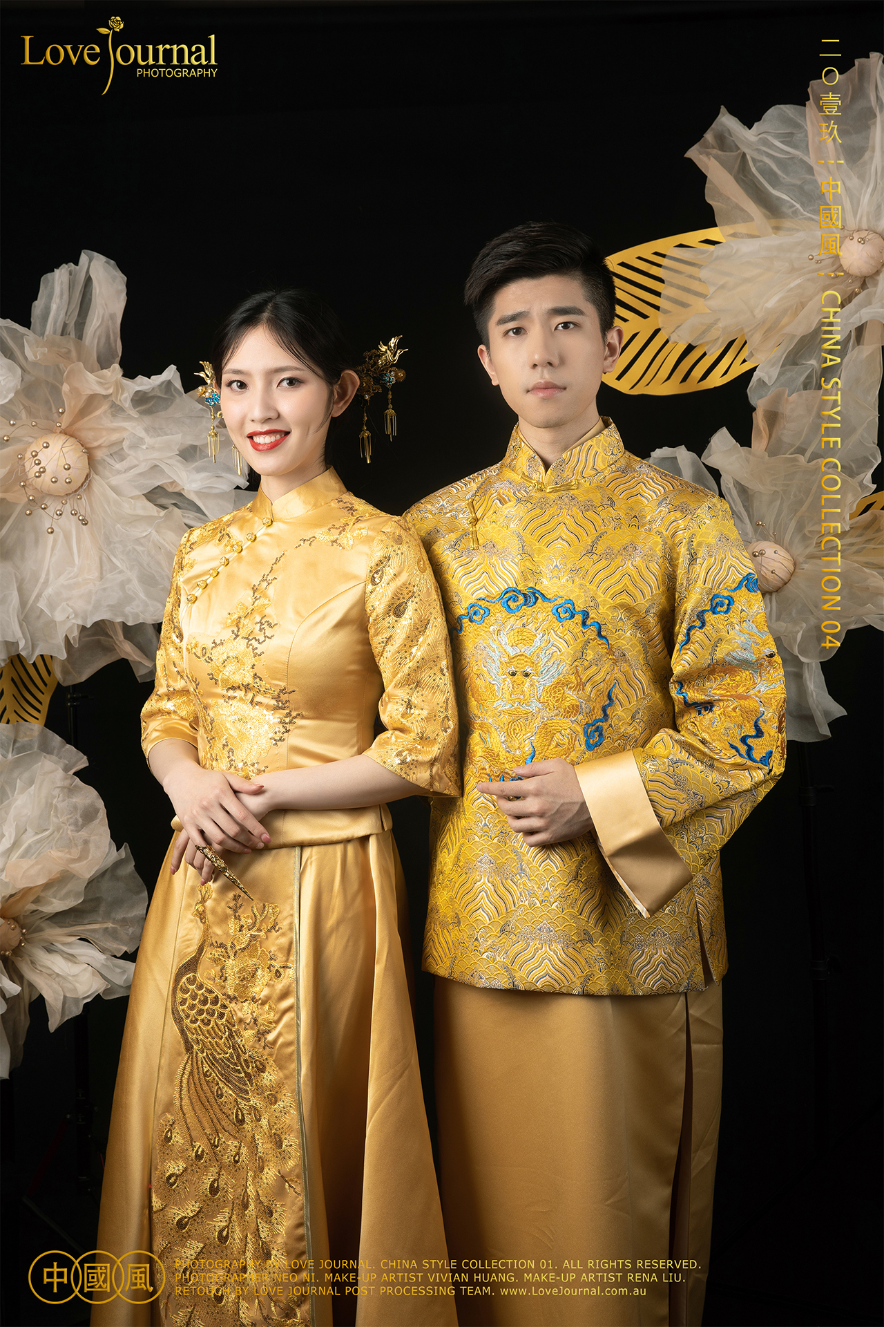 China Style 01 - Classic - Studio Chinese Style Pre-wedding Photography
