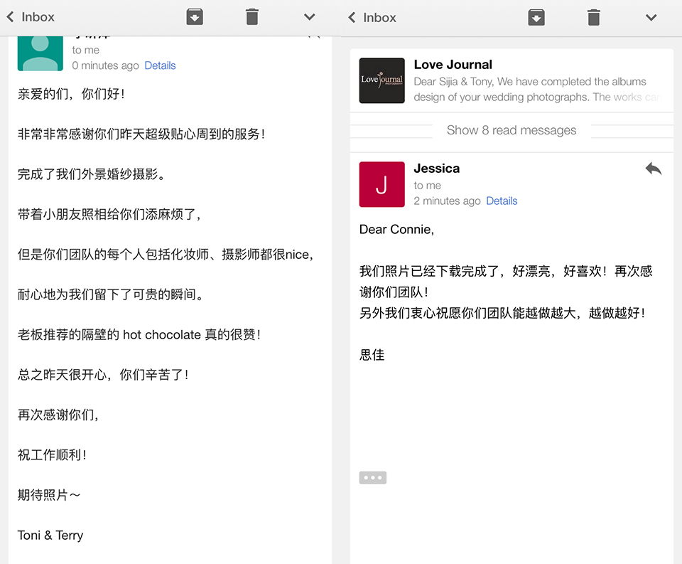 摄影客人评价