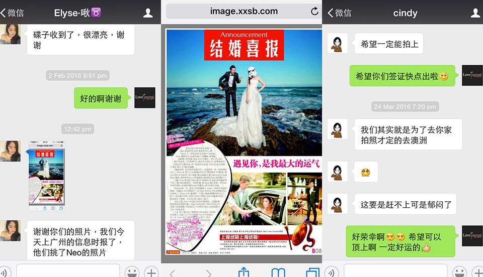 摄影客人评价