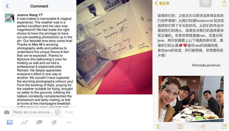 摄影客人评价